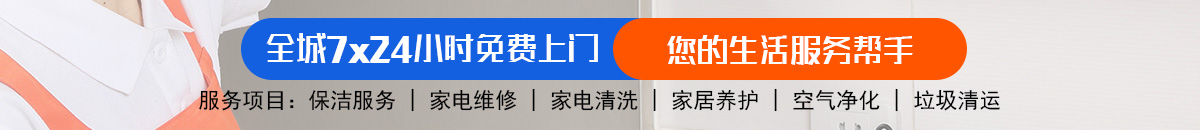 加拿大28预测|加拿大专业在线咪牌预测_专业的加拿大pc预测数据加拿大预测_官方数据！加拿大28 在线预测|PC历史结果查询|飞飞28预测专业幸运28预测！